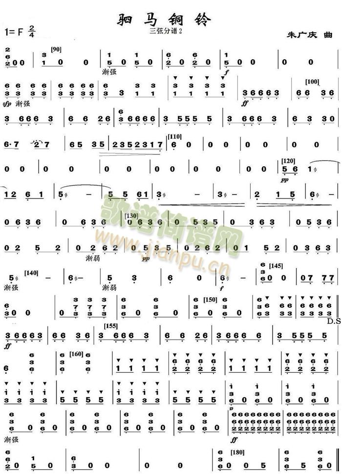 ��R�~�֮���ҷ��V��(���V)1