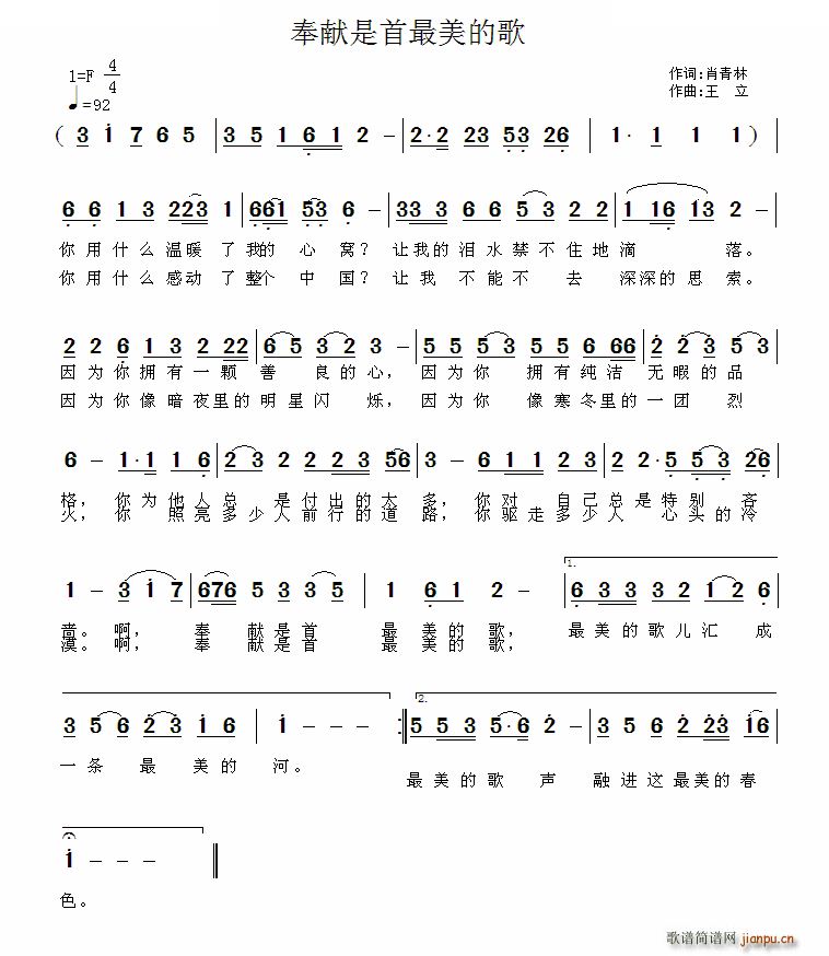 ��I���������ĸ�(���ָ��V)1