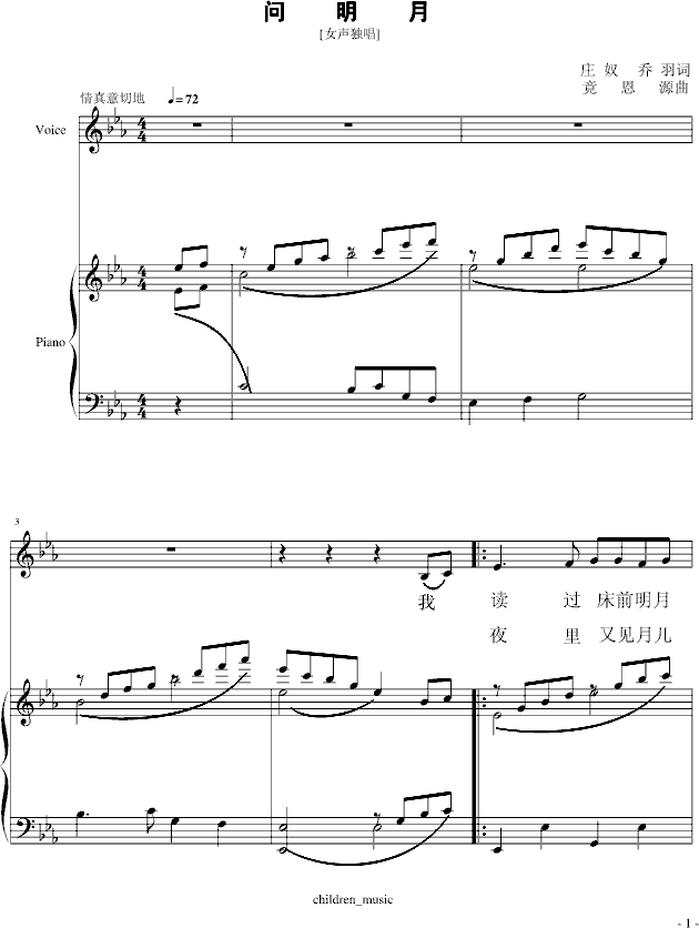 ��(w��n)����(����V)1