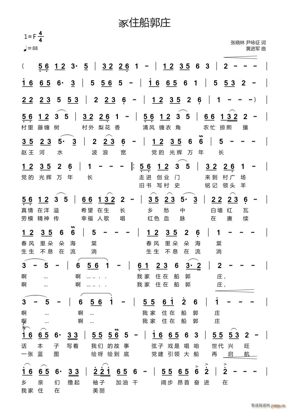 ��ס�����f(���ָ��V)1