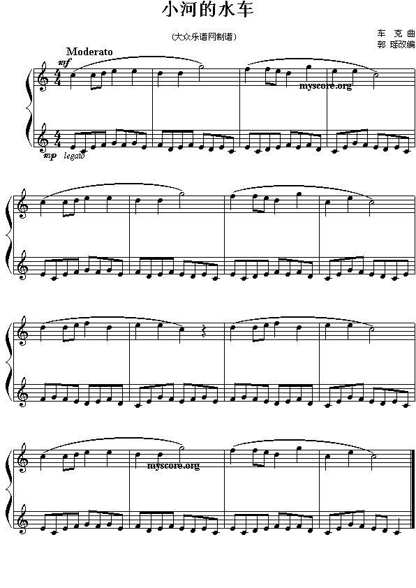 С�ӵ�ˮ܇(ch��)(���ָ��V)1