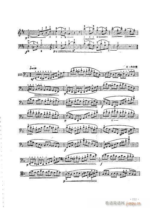 �����ٌ�(sh��)�ý̳�101-120(�������V)11