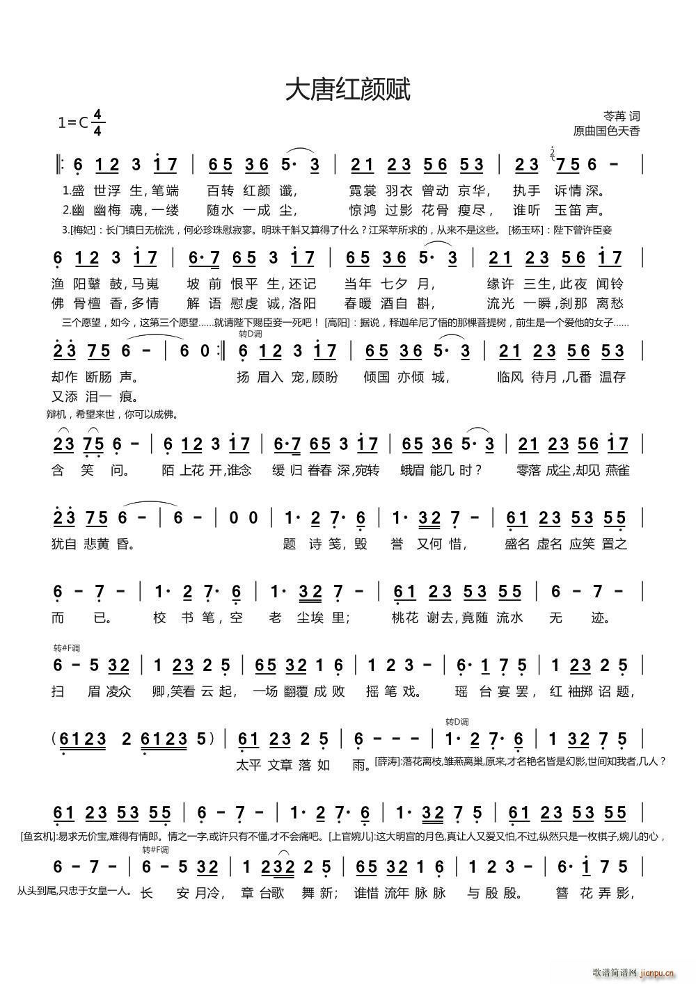 ���Ƽt��x(���ָ��V)1