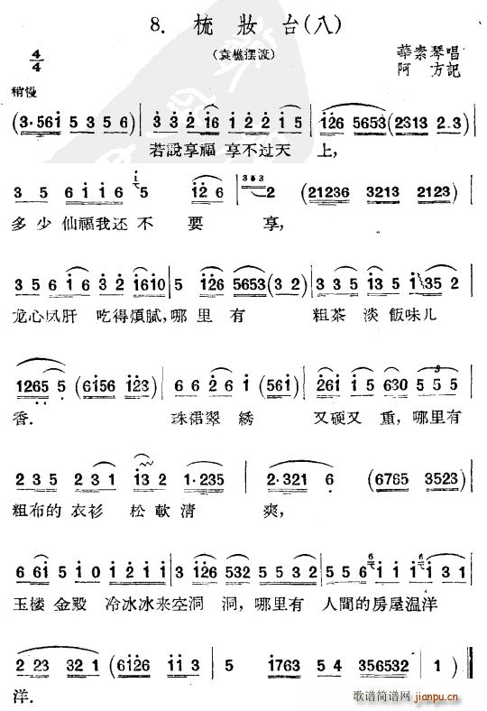 ��y�_ ��(���ָ��V)1