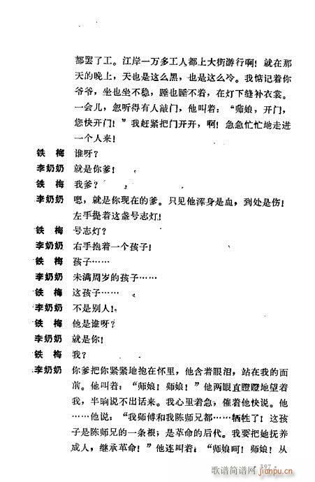 ��ż�無���x361-400(�������V)37