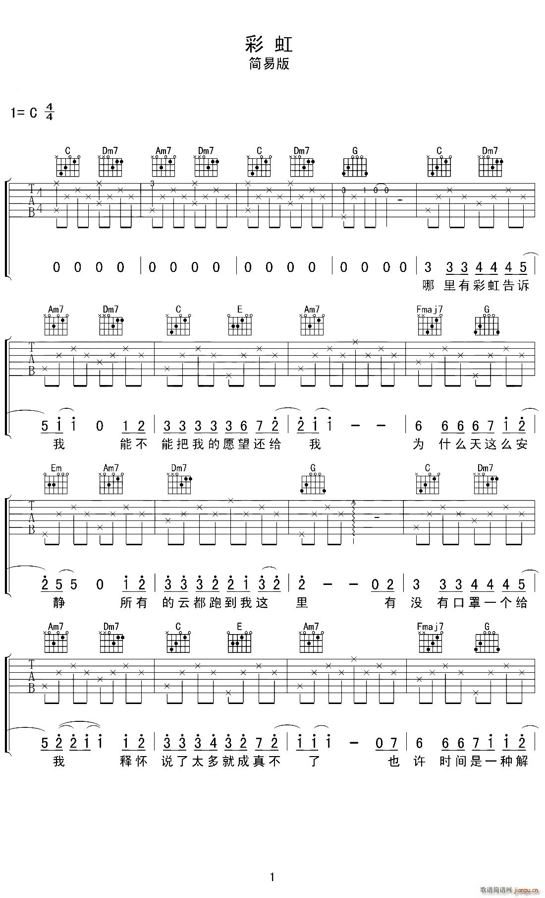 �ʺ� C�{��(ji��n)�ΰ� ����(�����V)1