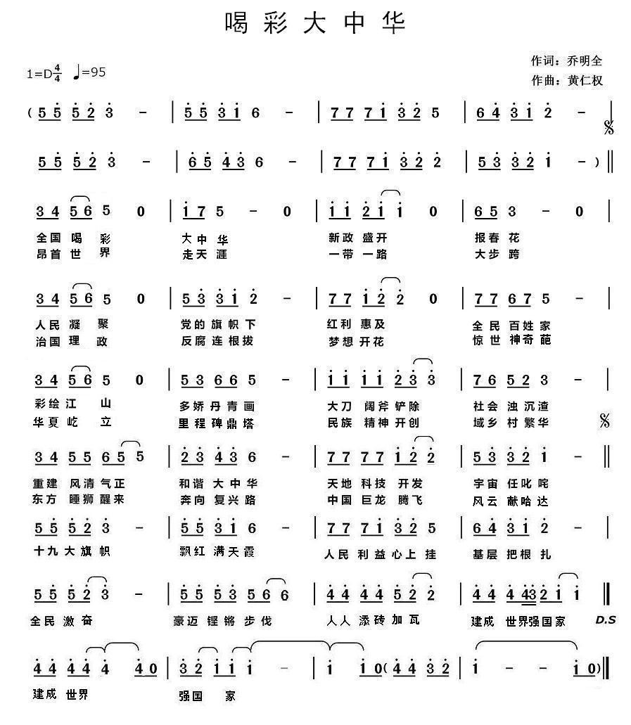 �Ȳʴ����A(���ָ��V)1