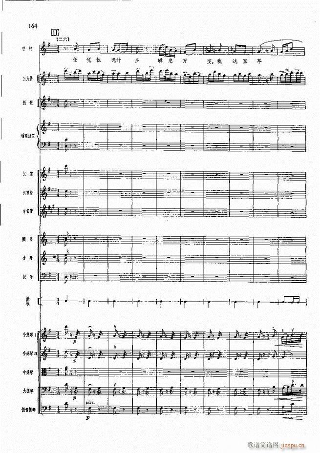 �����F������ ���� 121 180(�������V)44