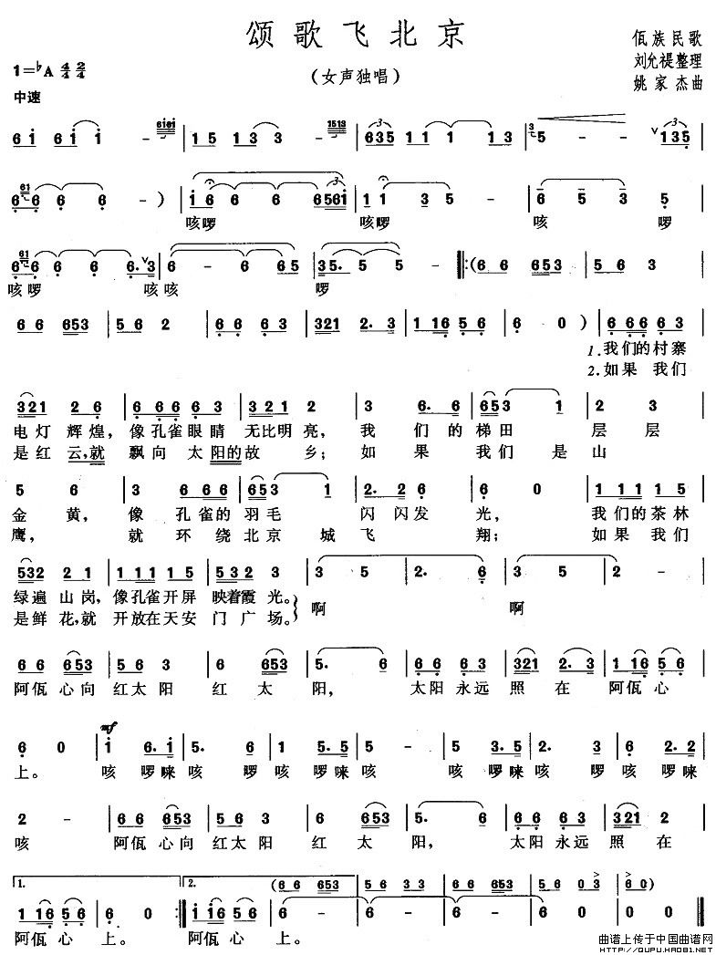 ힸ��w����(���ָ��V)1