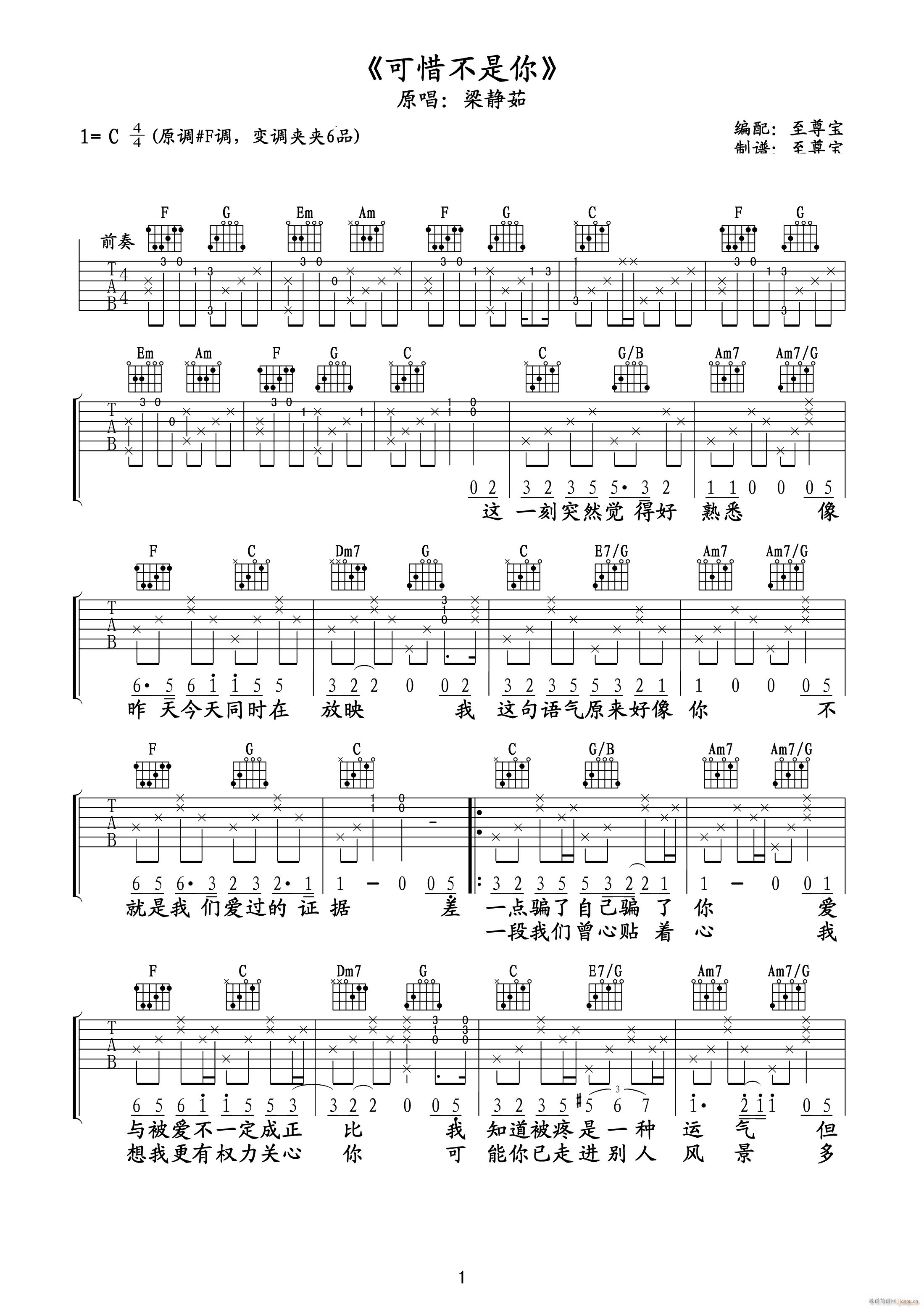 ��ϧ������ C�{ԭ�澎��(�����V)1