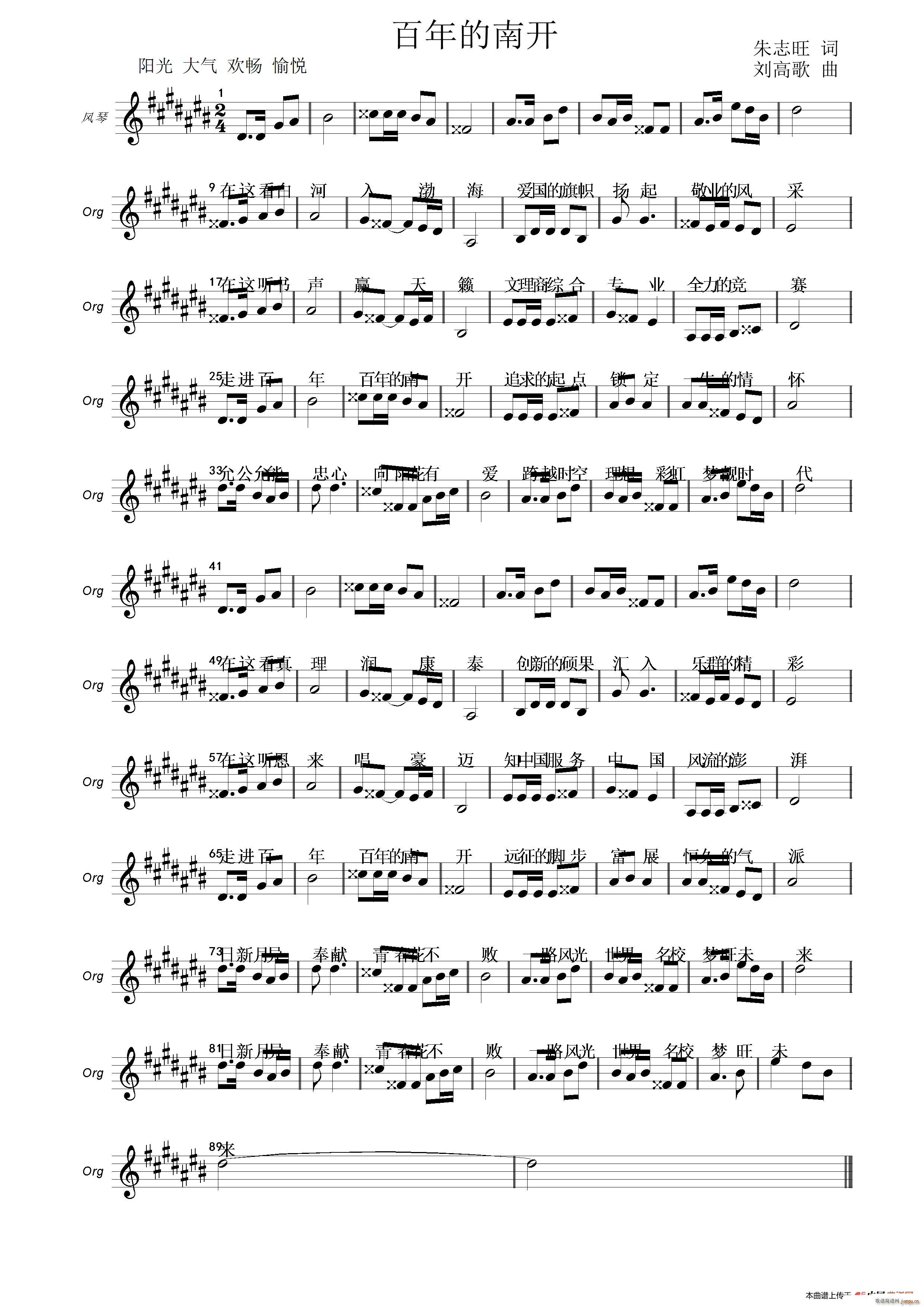 ��������_(k��i) ���߸���(ʮ�ּ�����)1