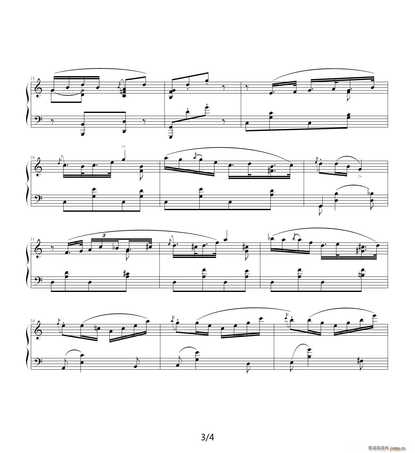 �Ř�(l�� )����ϵ��No 7c ����� �l��С������ Op 6 No 3(����V)3