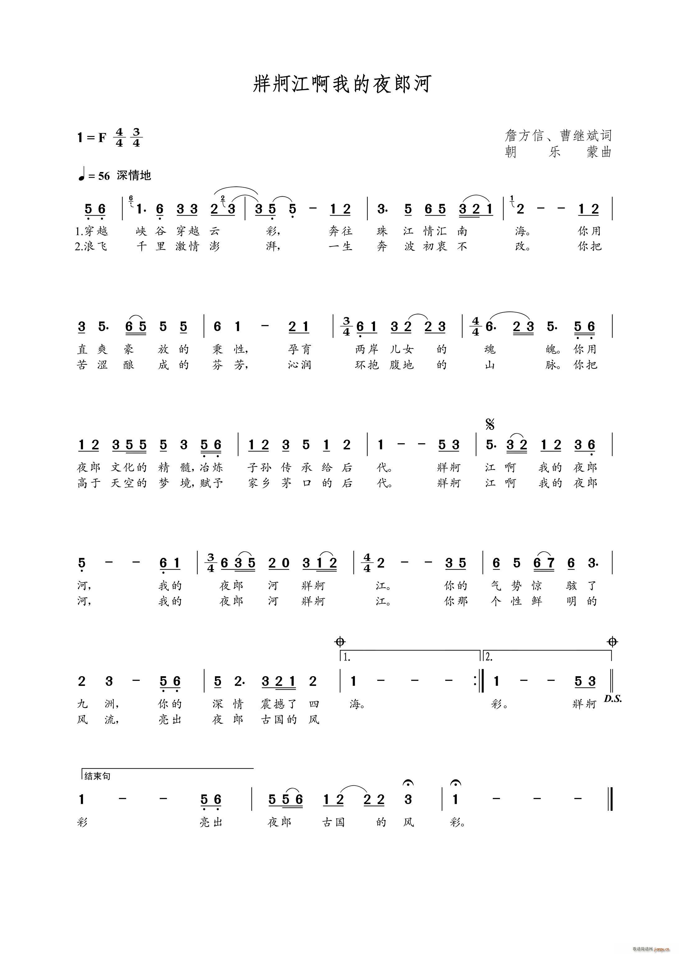 ���������ҵ�ҹ�ɺ�(���ָ��V)1