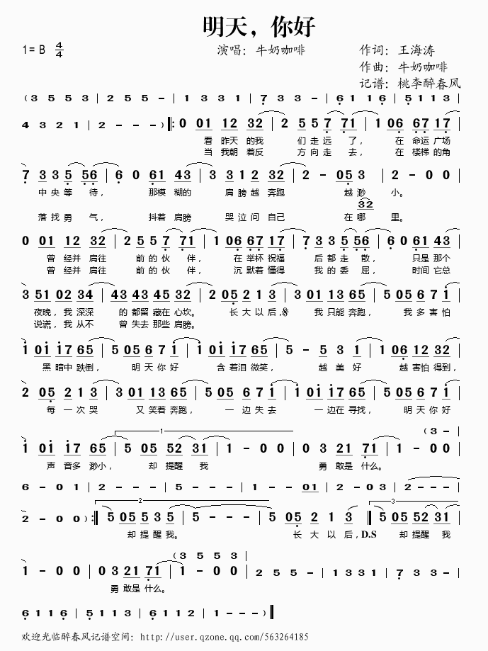 ���������(���ָ��V)1