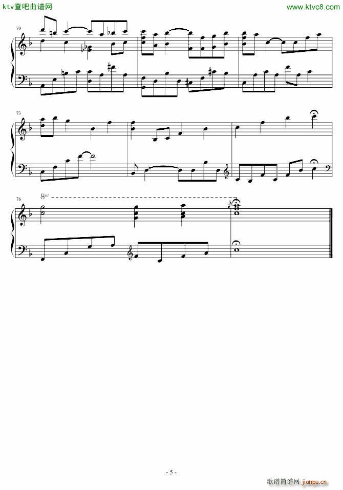 Sometime sometime(����V)5