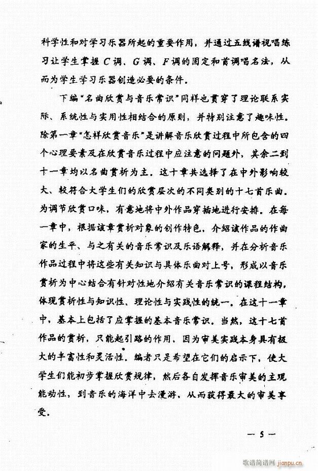 ����(l�� )��(ji��n)���̳� Ŀ�1 60(ʮ�ּ�����)13