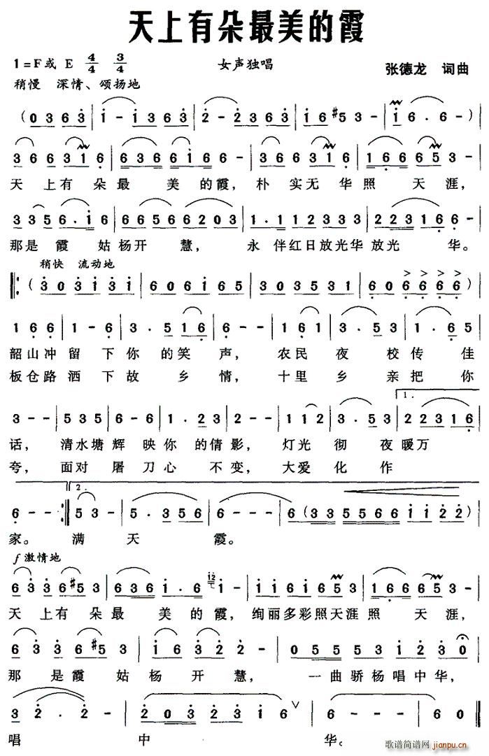 �����ж�������ϼ(���ָ��V)1