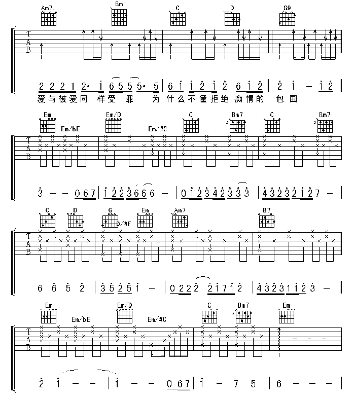 ��(��i)�ҵ��˺��Ґ�(��i)����-�J�C�V(ʮ�ּ�����)3