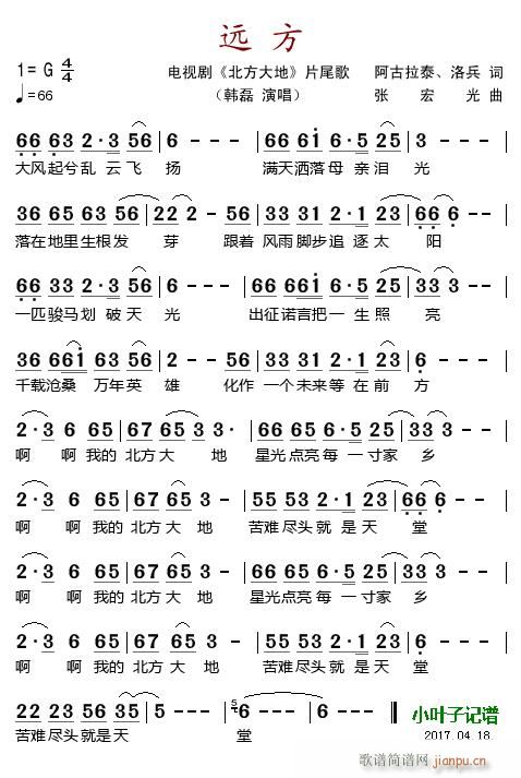 �h�� �ҕ�� ������� Ƭβ��(ʮ�ּ�����)1