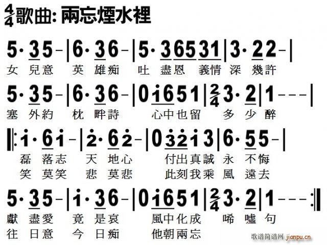 ������ˮ�� �����˲�(ʮ�ּ�����)1