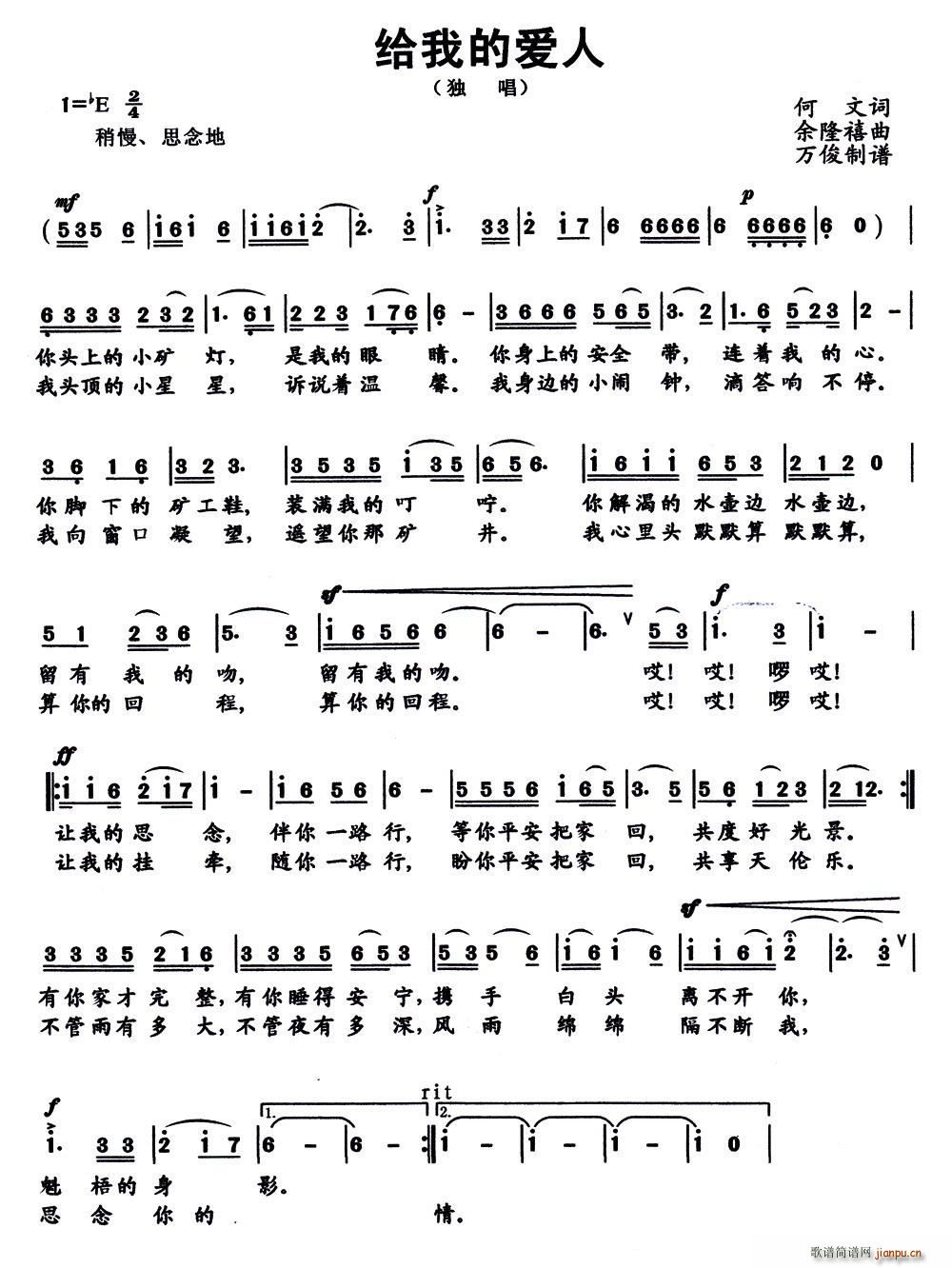 �o�ҵĐ�(��i)��(���ָ��V)1