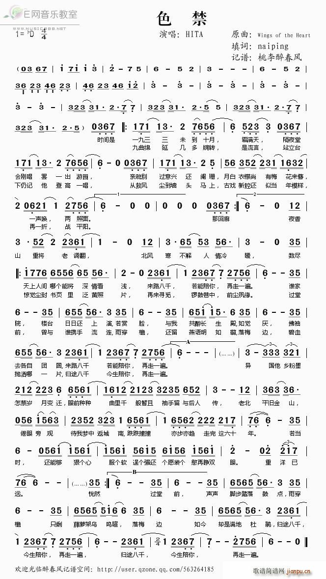 ɫ��(���ָ��V)1