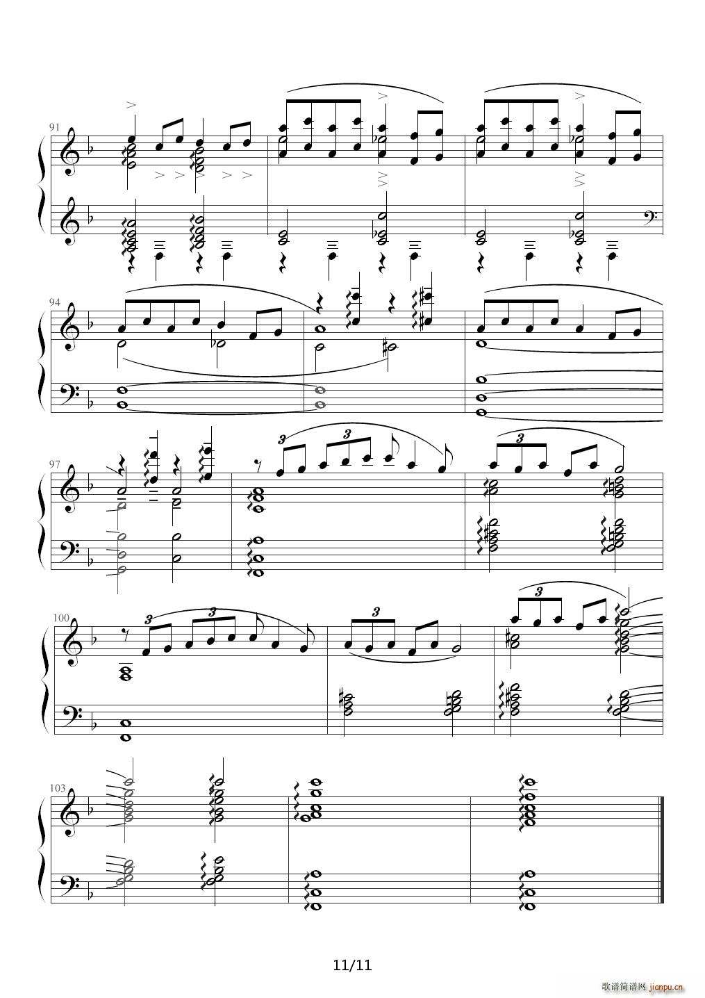 ������ F�{(����V)11