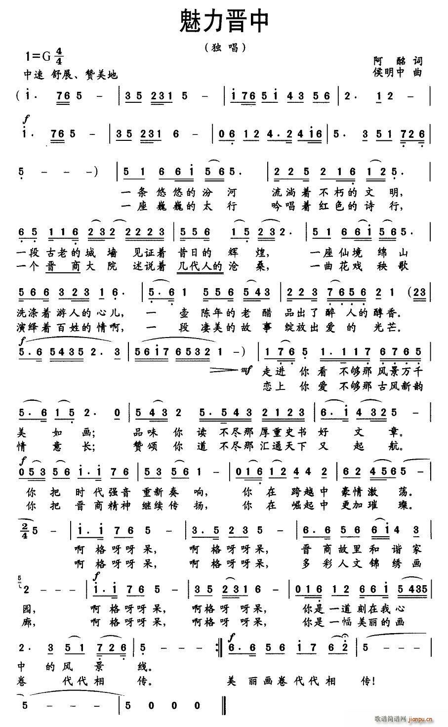 �����x��(���ָ��V)1