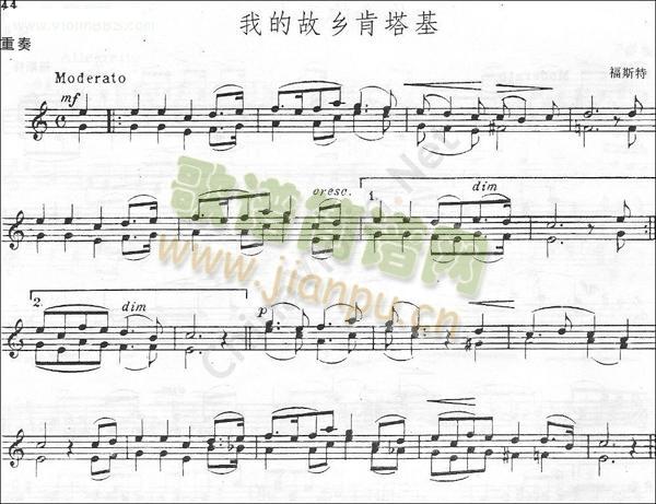 ��˹��(С�����V)1