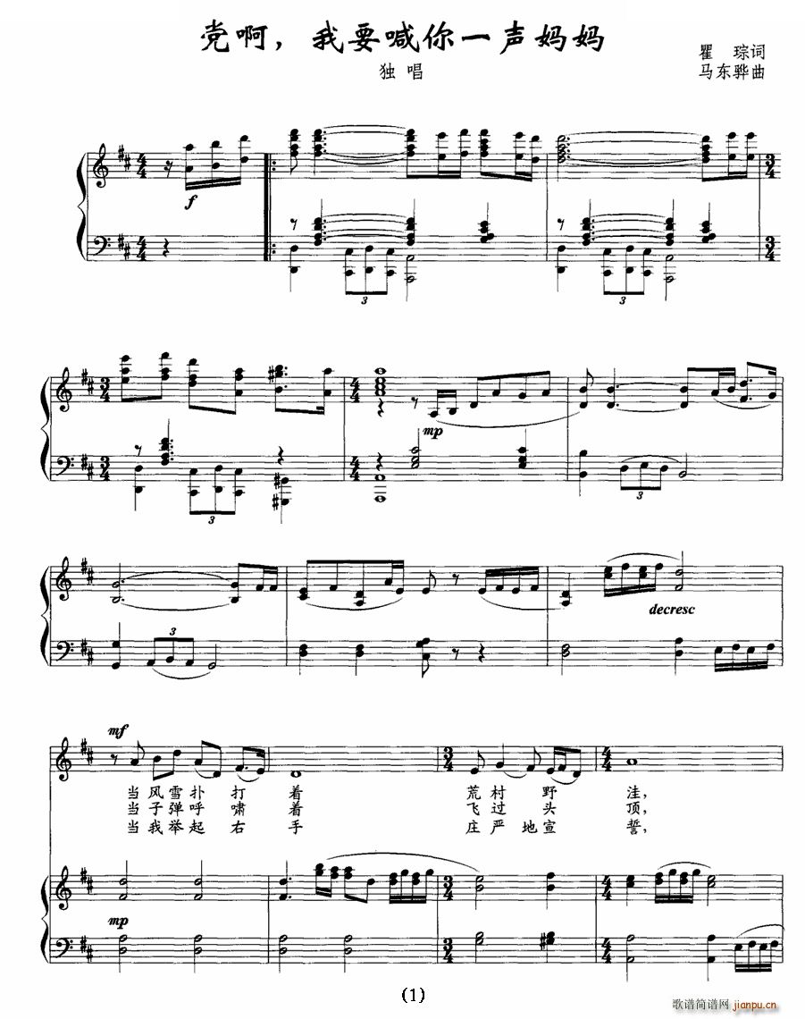 �h�� ��Ҫ����һ����(ʮ�ּ�����)1