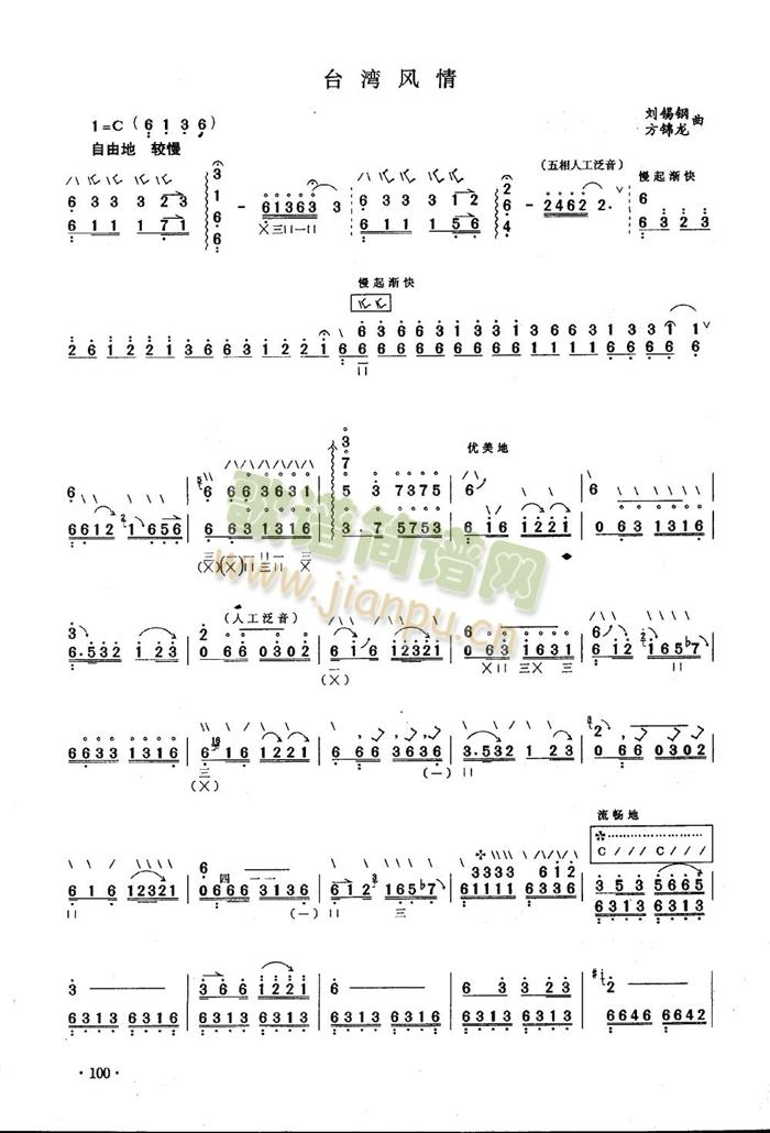 �_���L(f��ng)��(�Ѻ��V)1