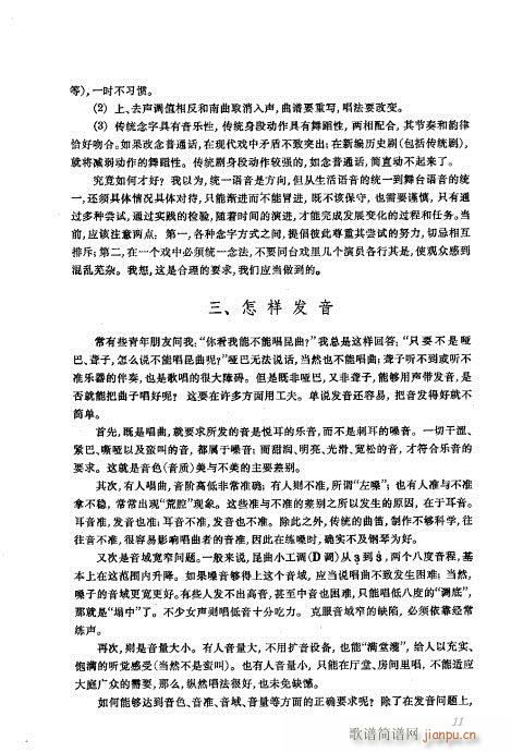 ���wĿ�1-40(�������V)35