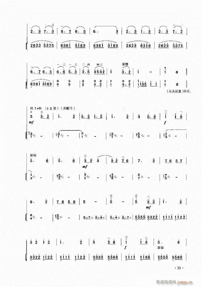 ����������A�̳� Ŀ�1 60(�����V)33