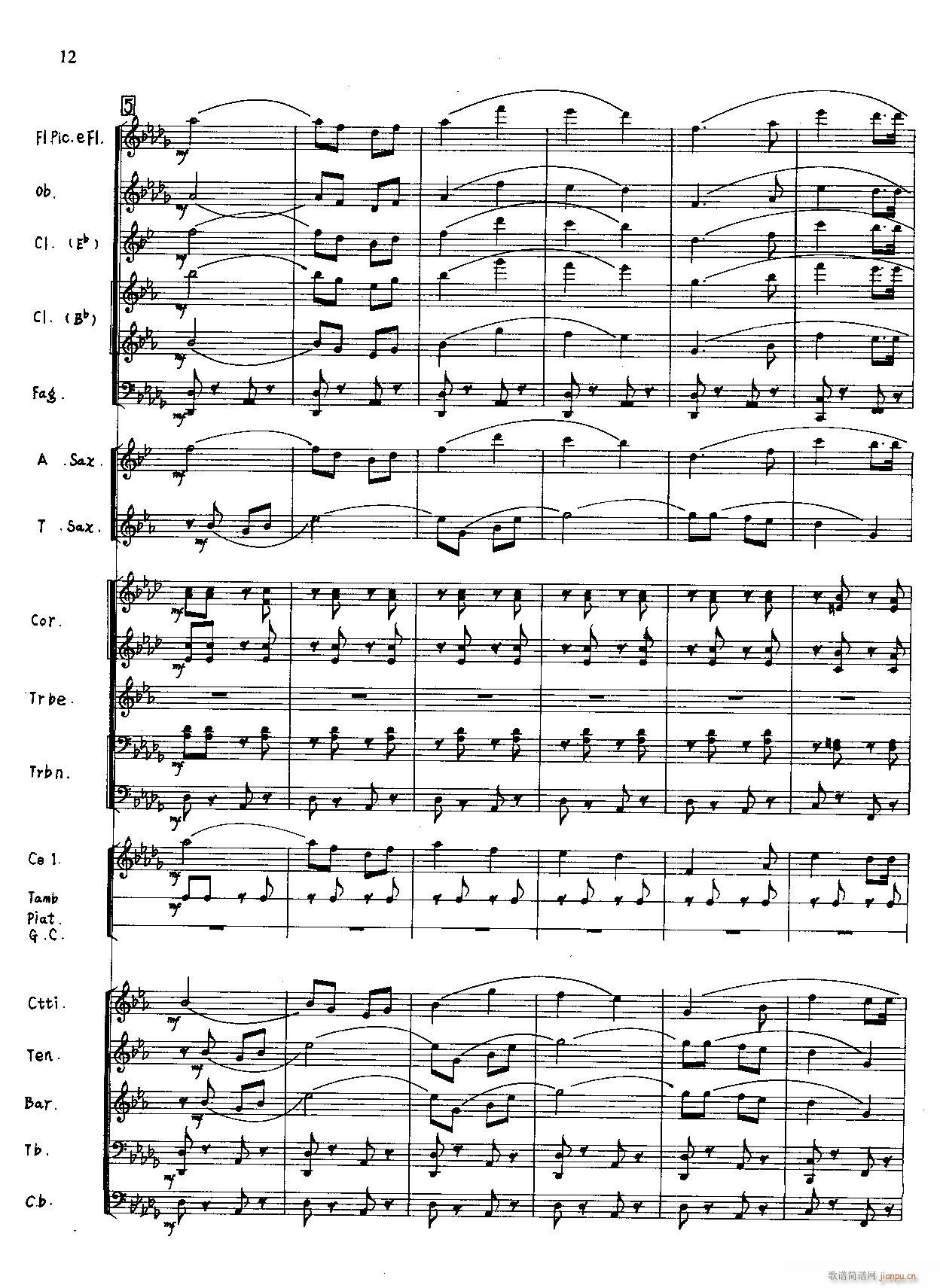 ��s�ĄP�� ܊��(l�� )(���V)12