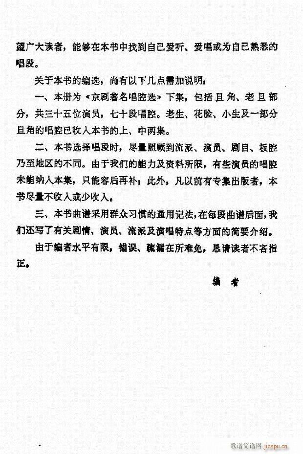 ������(zh��)����ǻ�x �¼� Ŀ�ǰ�� 1 60(�������V)7