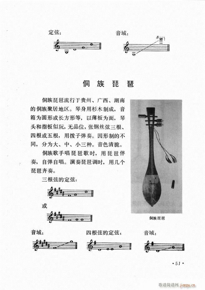 �Ї���(l�� )����B ��ӆ��(ʮ�ּ�����)55