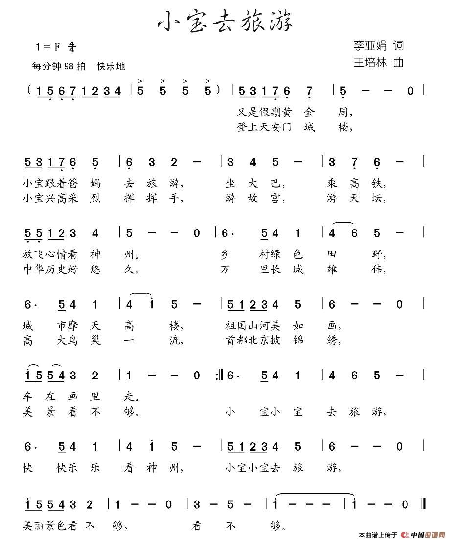 С��ȥ����(���ָ��V)1