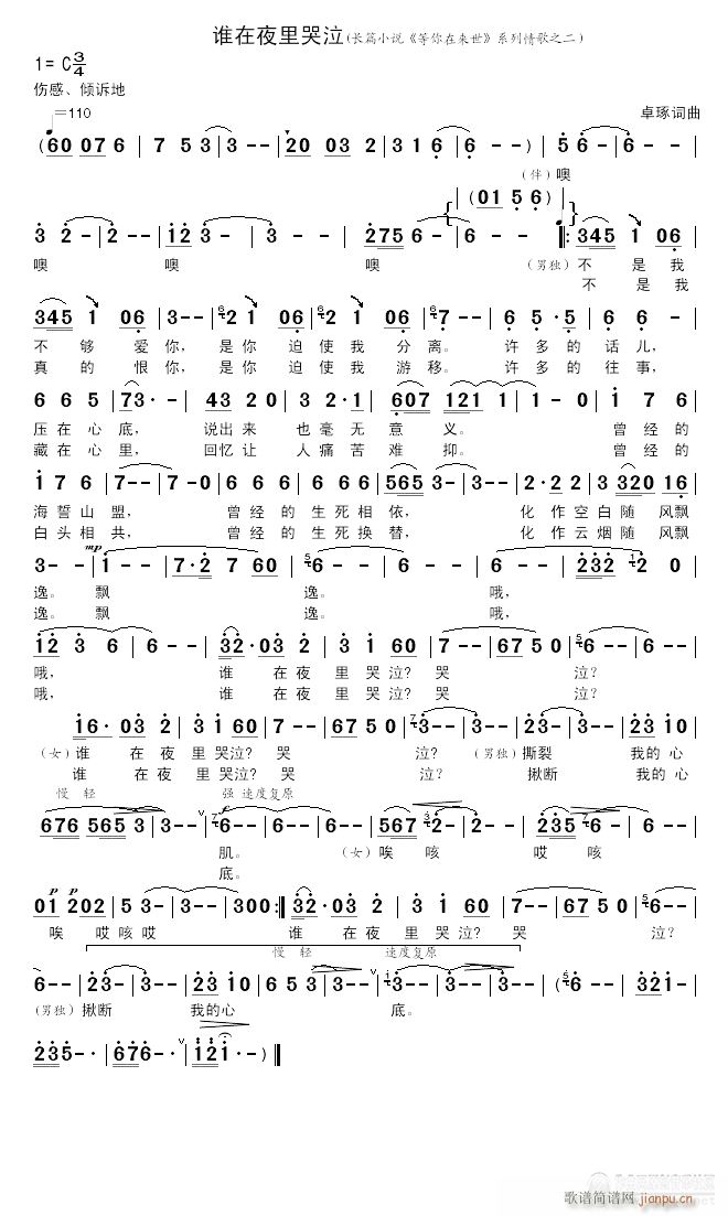 �l(shu��)��ҹ�����(���ָ��V)1