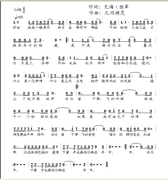 ��������(���ָ��V)1