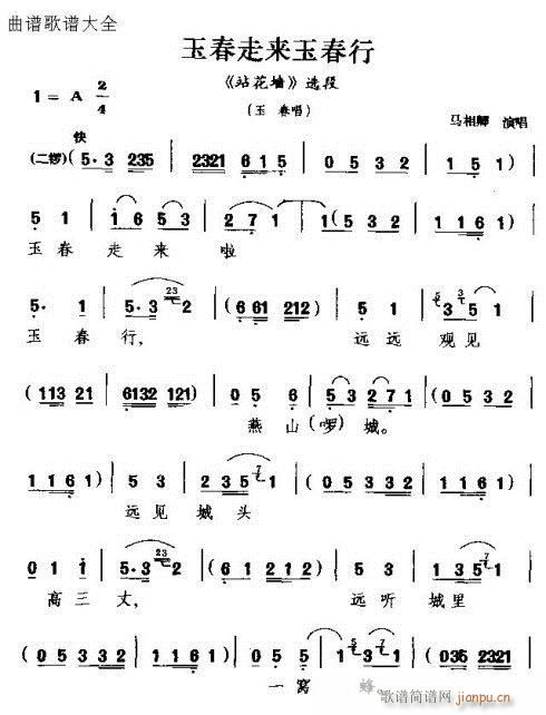 ���߁�(l��i)����(���ָ��V)1