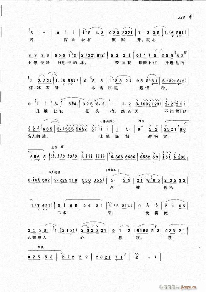 ��@�������³����x��301 360(ԥ�����V)29