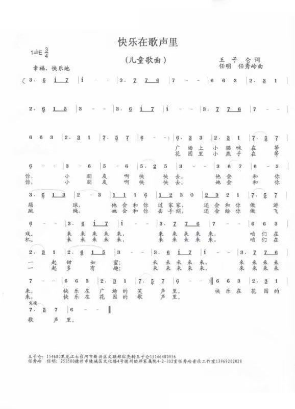 �옷(l�� )�ڸ���(���ָ��V)1