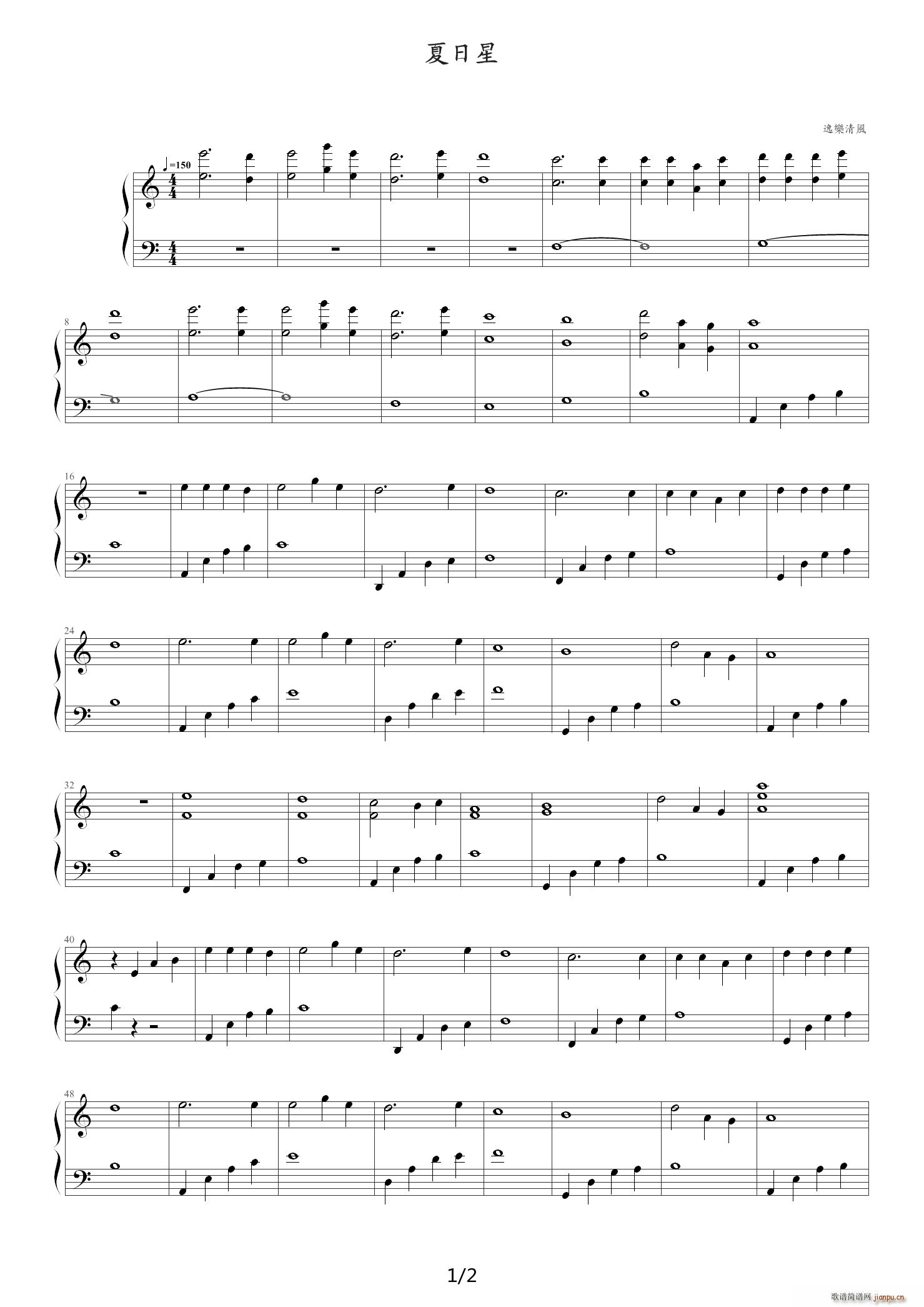 ������ C�{(����V)1