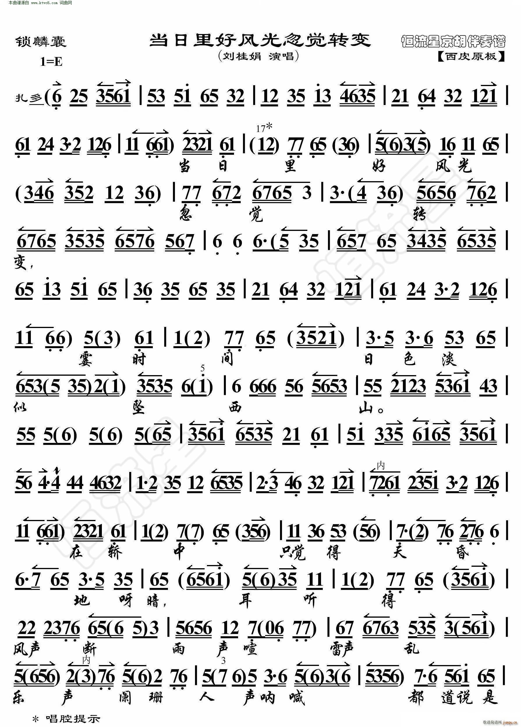 �i���� ��������L(f��ng)����X(ju��)�D׃ ���������V(�������V)1