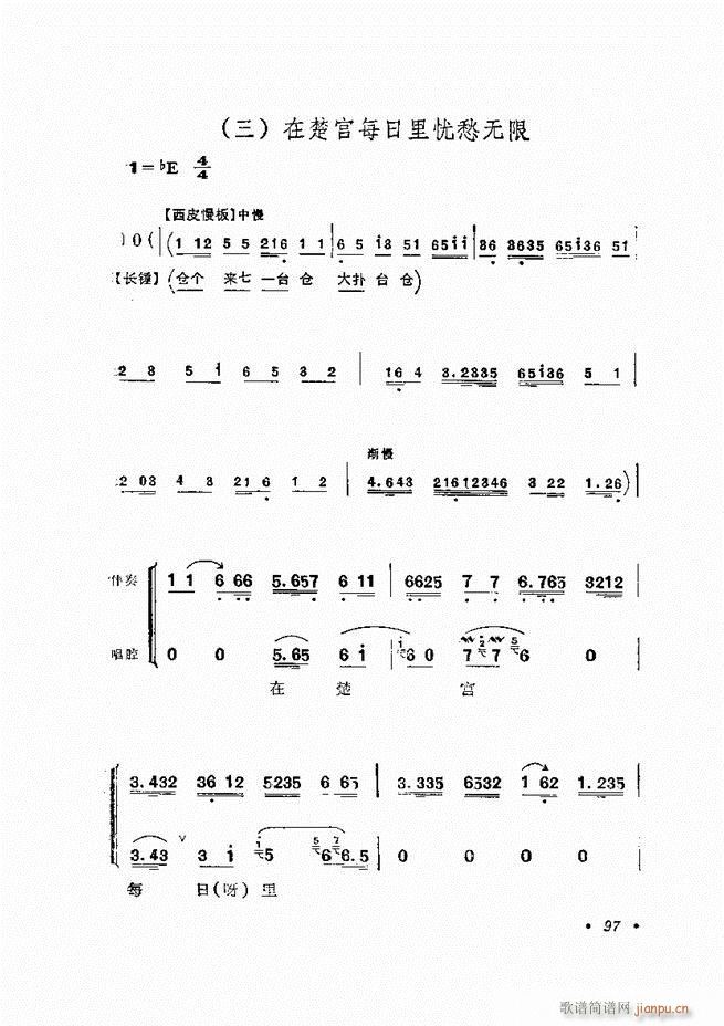 �����ﳪǻ�x�� ��ӆ�� 61 120(�������V)37