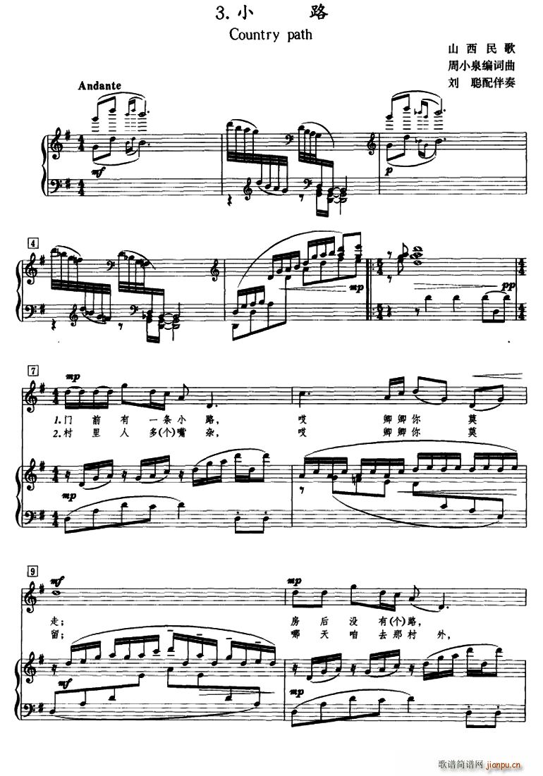 С· ��������(���ָ��V)1