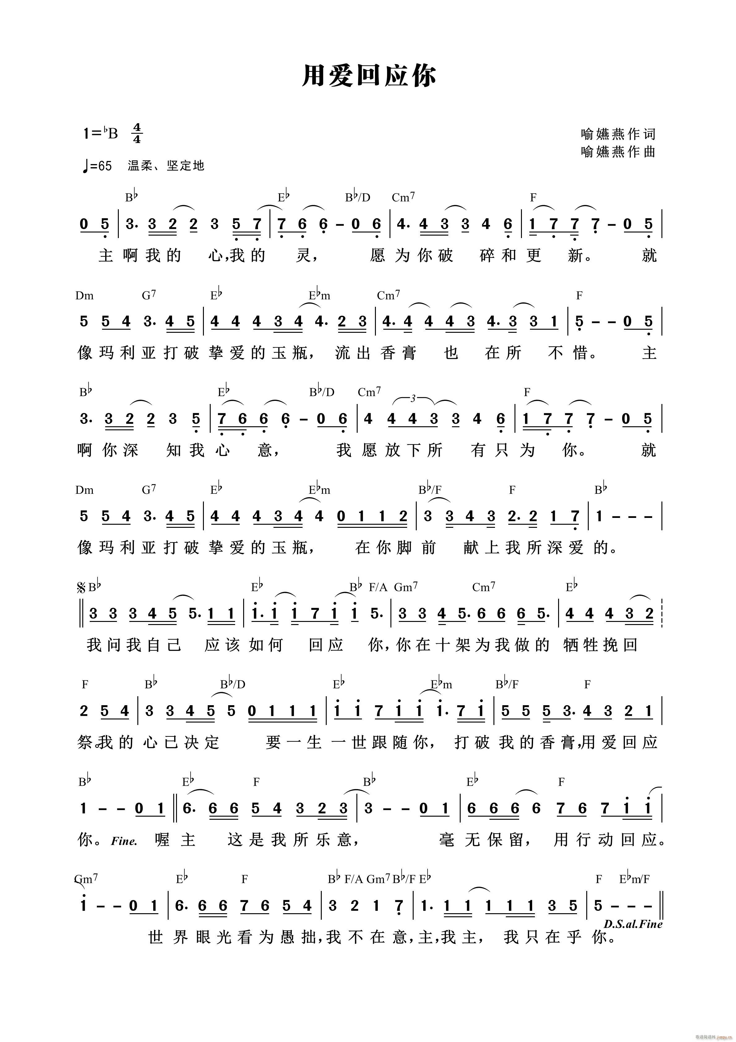 �Ð�(��i)�ؑ��� ��824��(ʮ�ּ�����)1