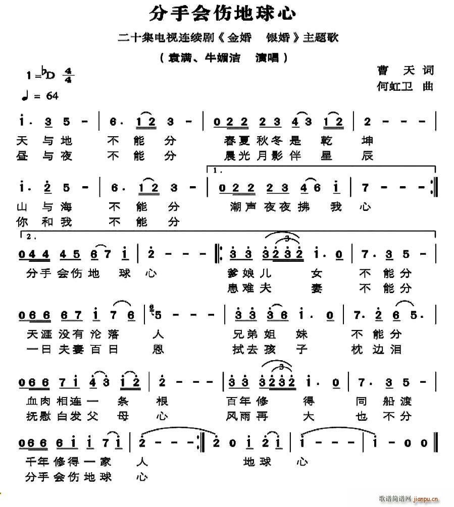 ���֕�(hu�� )�������� �ҕ�� ����y�� ����(ʮ�ּ�����)1