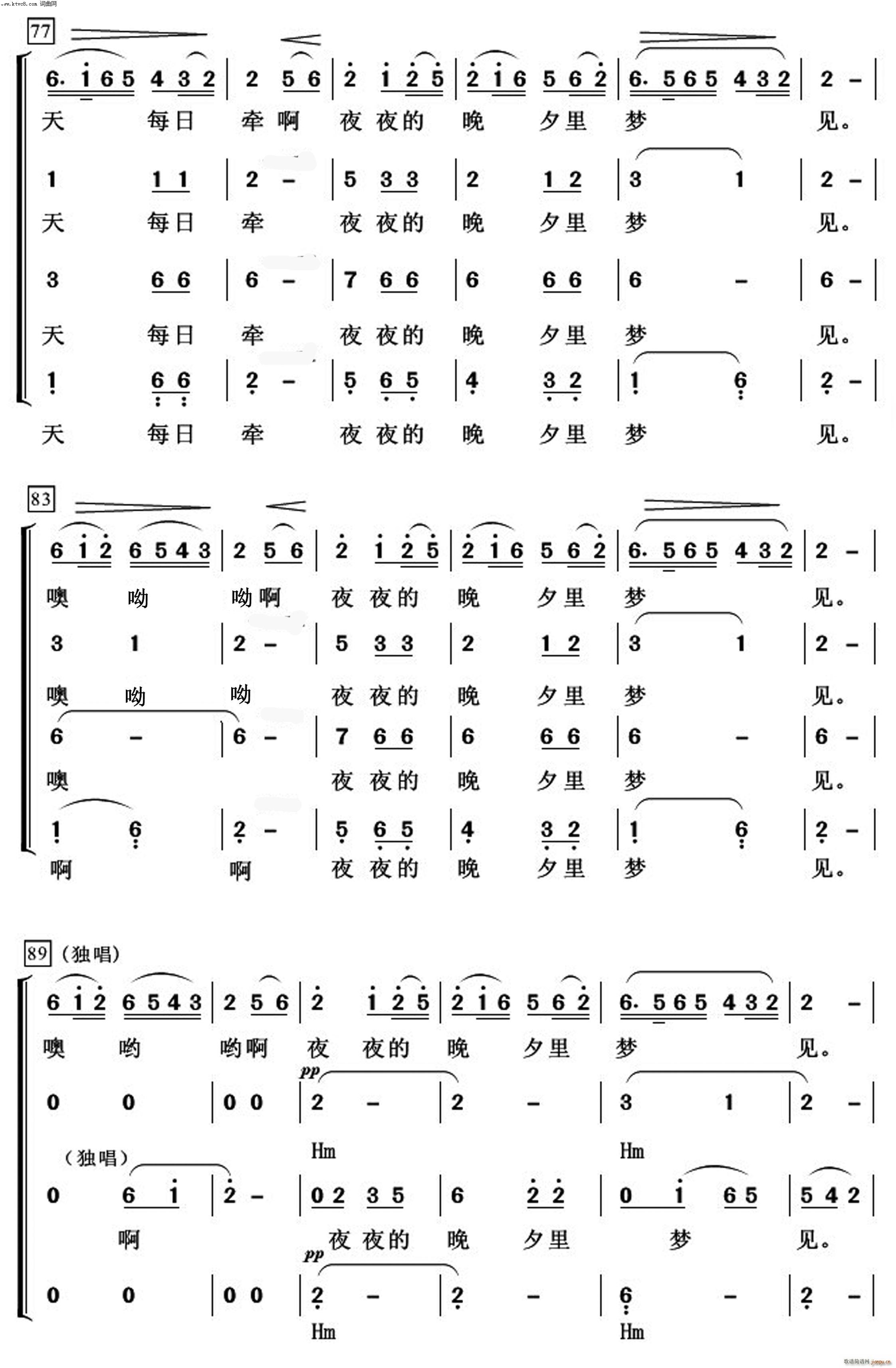 ҹҹ����Ϧ���(m��ng)Ҋ(ji��n) ����Ÿ�(ʮ�ּ�����)5