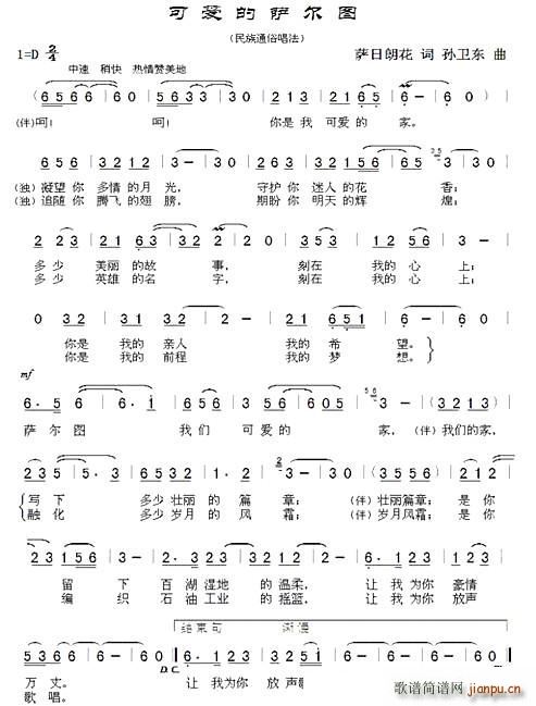 �ɐ�(��i)���_���D �O�l�|��(ʮ�ּ�����)1